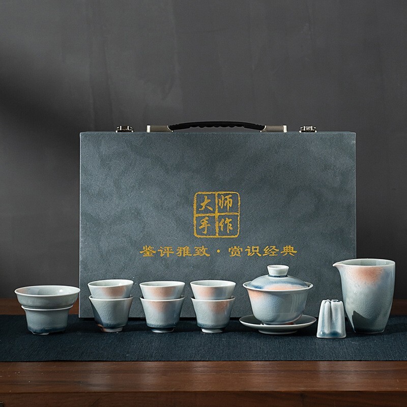 Complete Gongfu Tea Set with Gift Box – Ice Crackle Glaze, Great Holiday Gift Complete Gongfu Tea Set with Gift Box – Ice Crackle Glaze, Great Holiday Gift