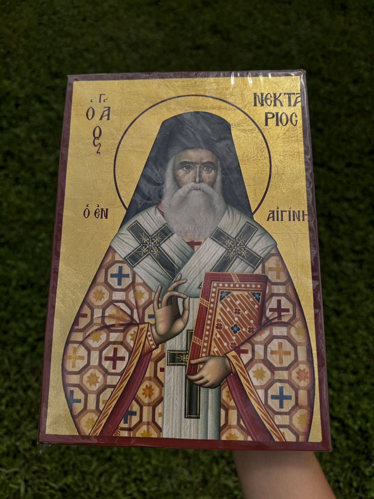 Saint Nektarios of Aegina Orthodox Icon Flat Wood 18kt Gold Leaf
