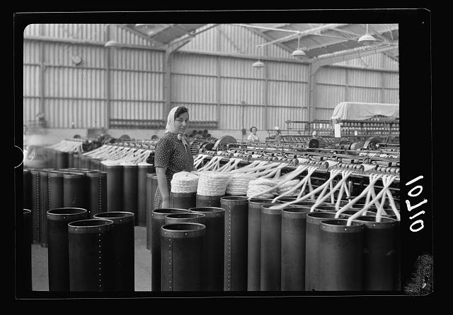 Photo:Kfar Ata Palestine 1939 Ata Textile Co yarn factory worker woman