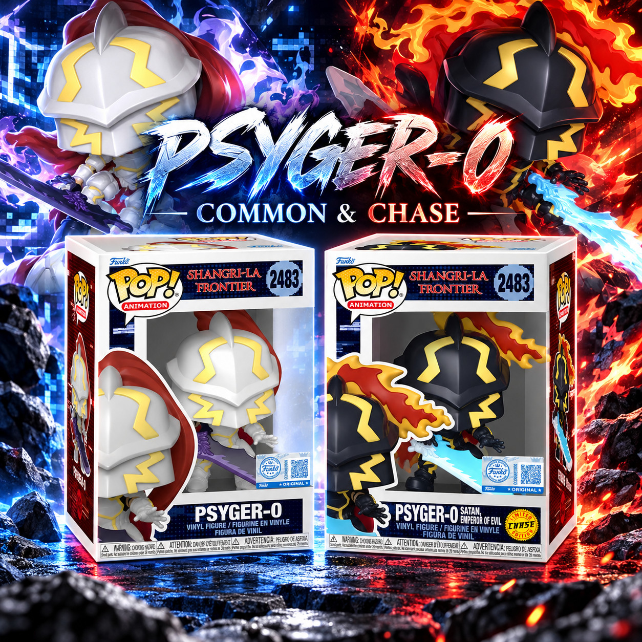 Funko Pop Shangri-La Frontier Psyger-0 Chase Bundle #2483 *PREORDER*