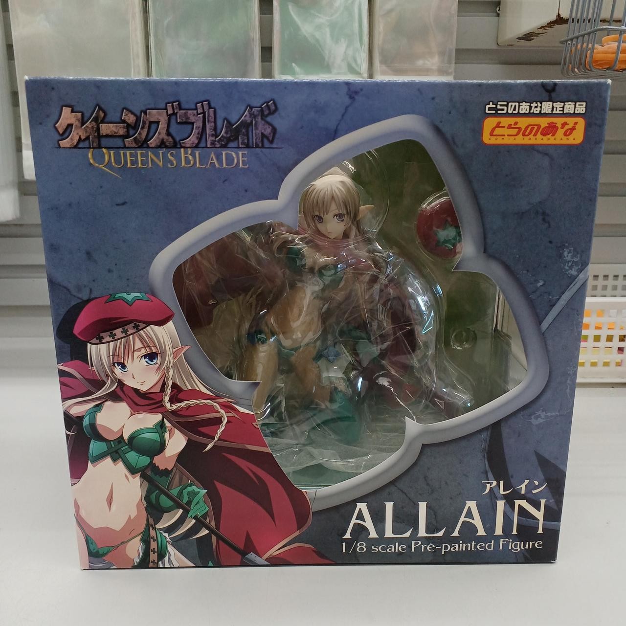 ALLAIN Queen\'s Blade Toranoana Limited Kotobukiya