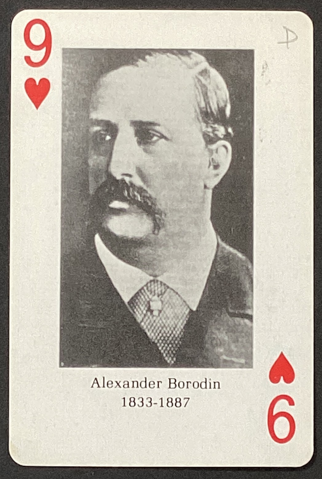 Alexander Borodin Russian Composer and Chemist Vintage Single Swap Playing Card