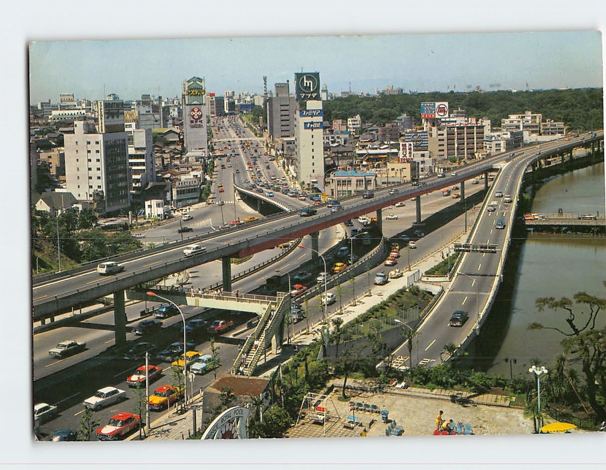 Postcard Akasaka Mitsuke Tokyo Japan