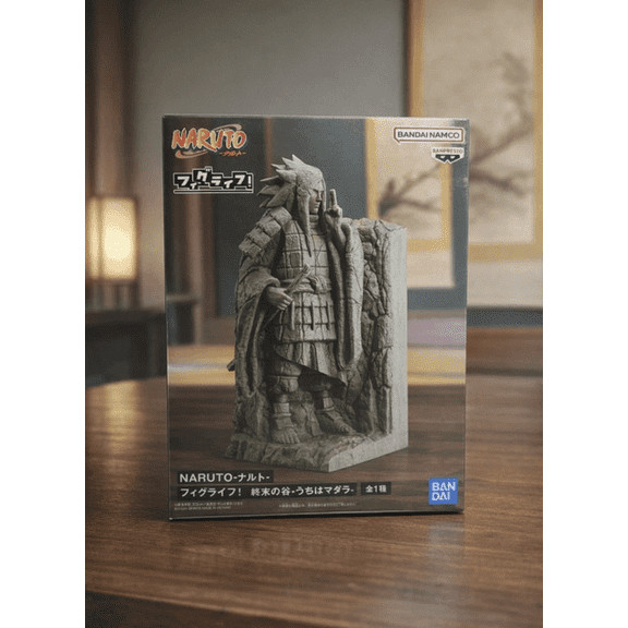 Banpresto Naruto Figulife Uchiha Madara Pen Stand Bookend Figure