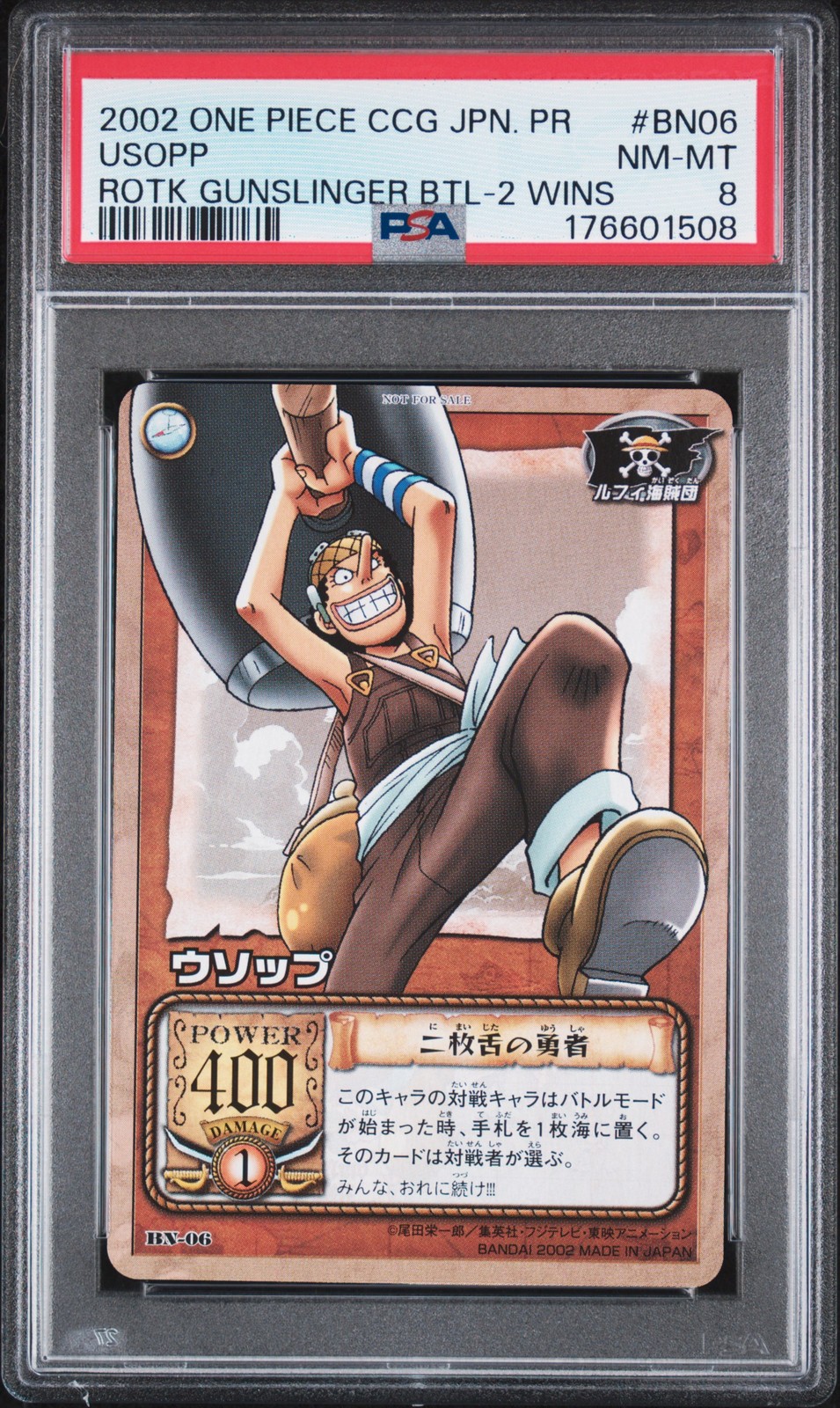 2002 BANDAI ONE PIECE CCG JAPANESE PROMO #BN06 USOPP PSA 8