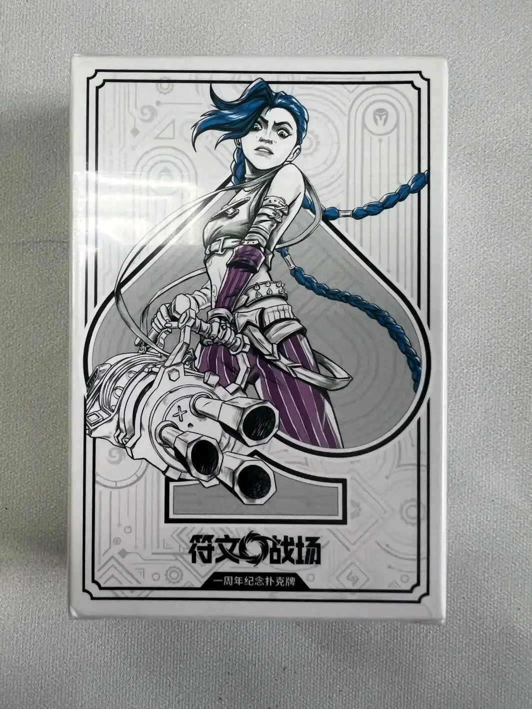 Riftbound Chinese 1st‑Anniversary Commemorative Playing Cards HN68 HN68