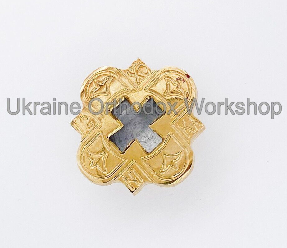 Reliquary Capsule Small Brass Perfect for Holy Relics 1.22\
