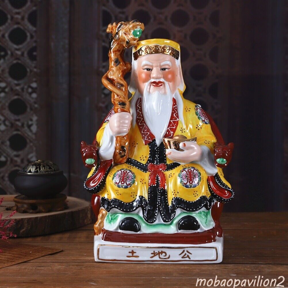 25cm China Ceramic God Land Public Buddha Statue Town House Buddhism Decoration