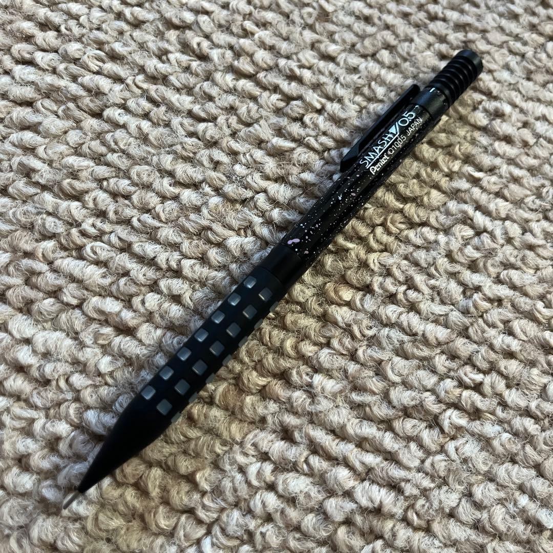 Pentel SMASH 0.5mm mechanical pencil #fcb12d