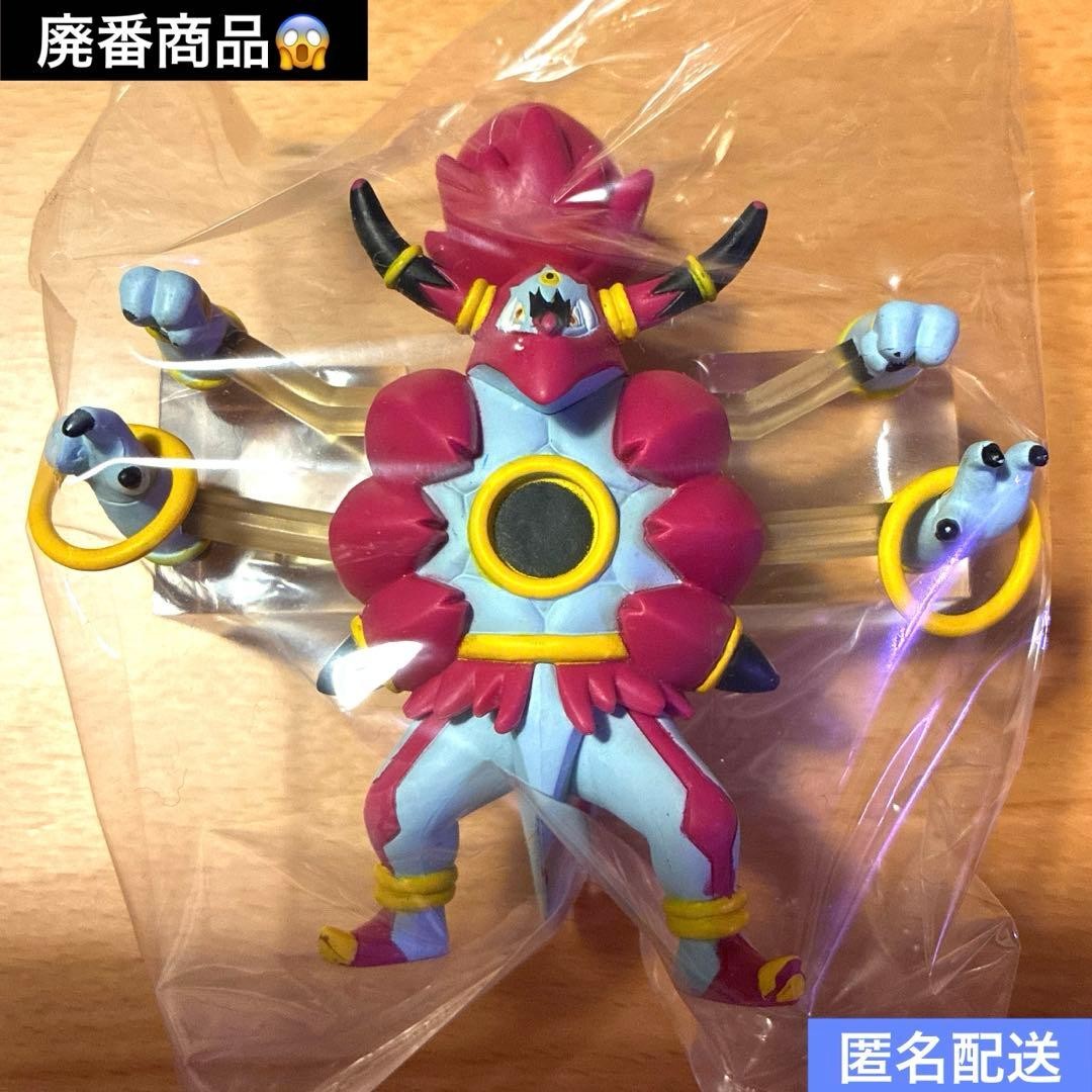 Pokémon Moncolle Hoopa Unbound Figure Japan Exclusive, Ring Master, Age 14+