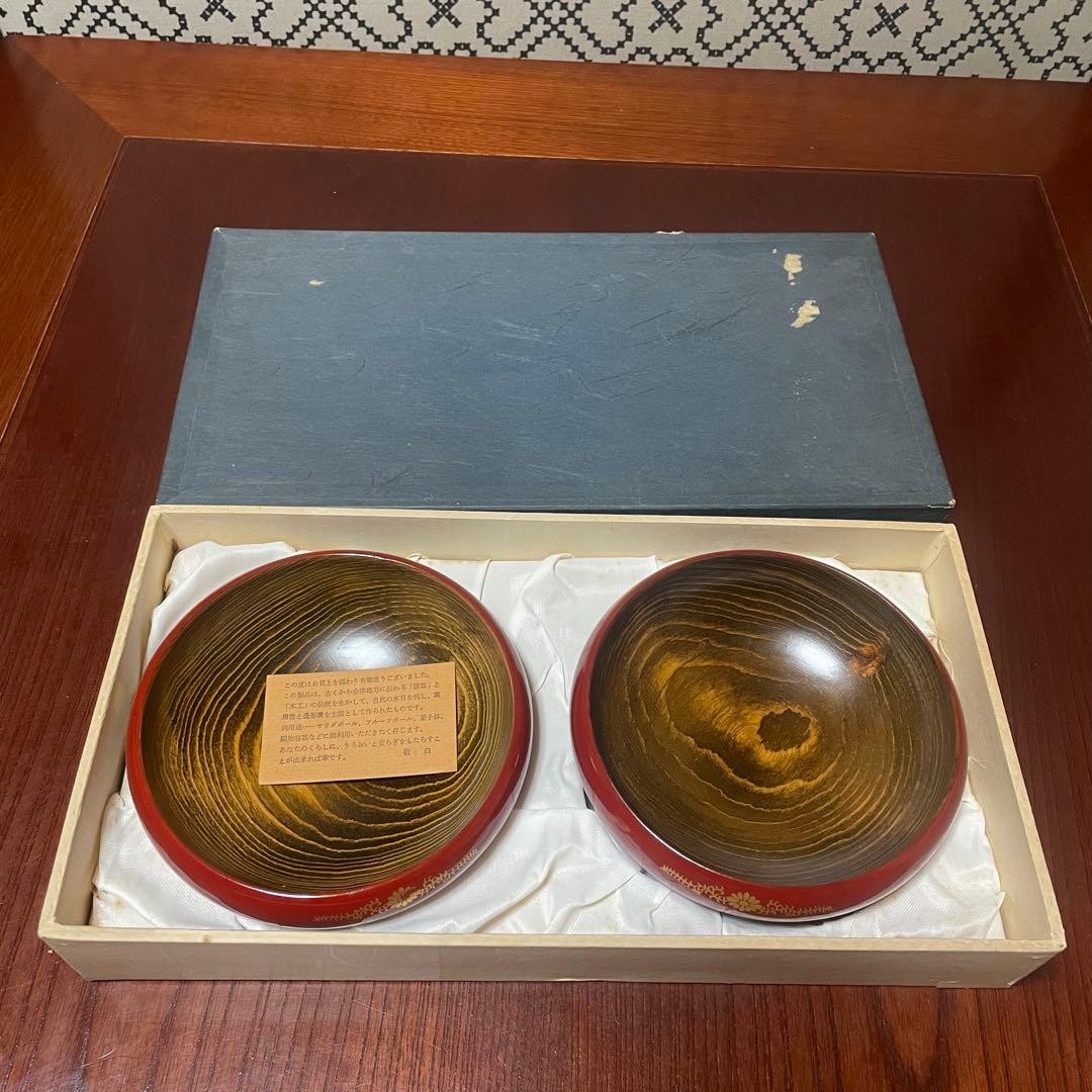 Aizu Lacquerware Bowls Set of 2 Red Wood Grain Gold Flower Decor 15cm
