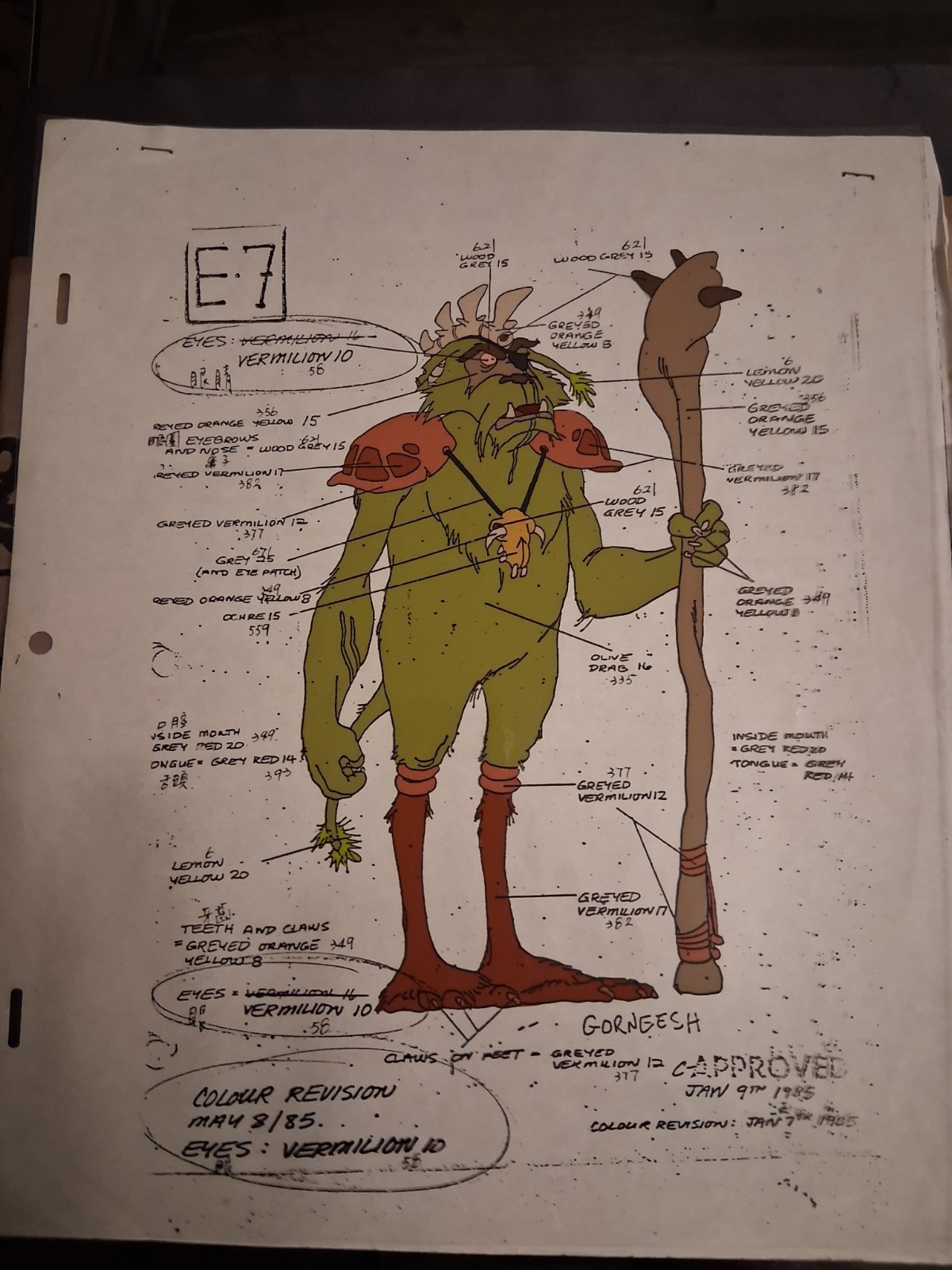 Disney The Black Cauldron Gurgi Horned King Production Cels & Model Sheet 1985