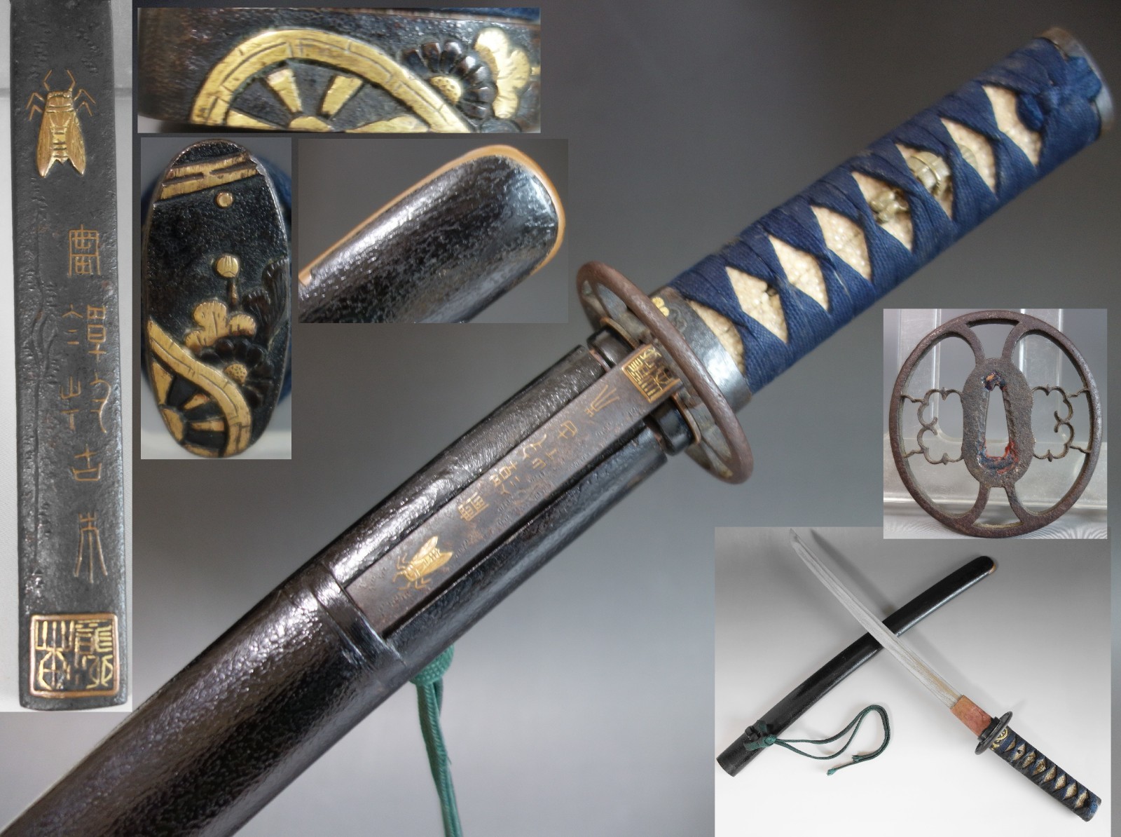koshirae wakizashi cicada kozuka plover tsuba flower cart fuchi sword fitting