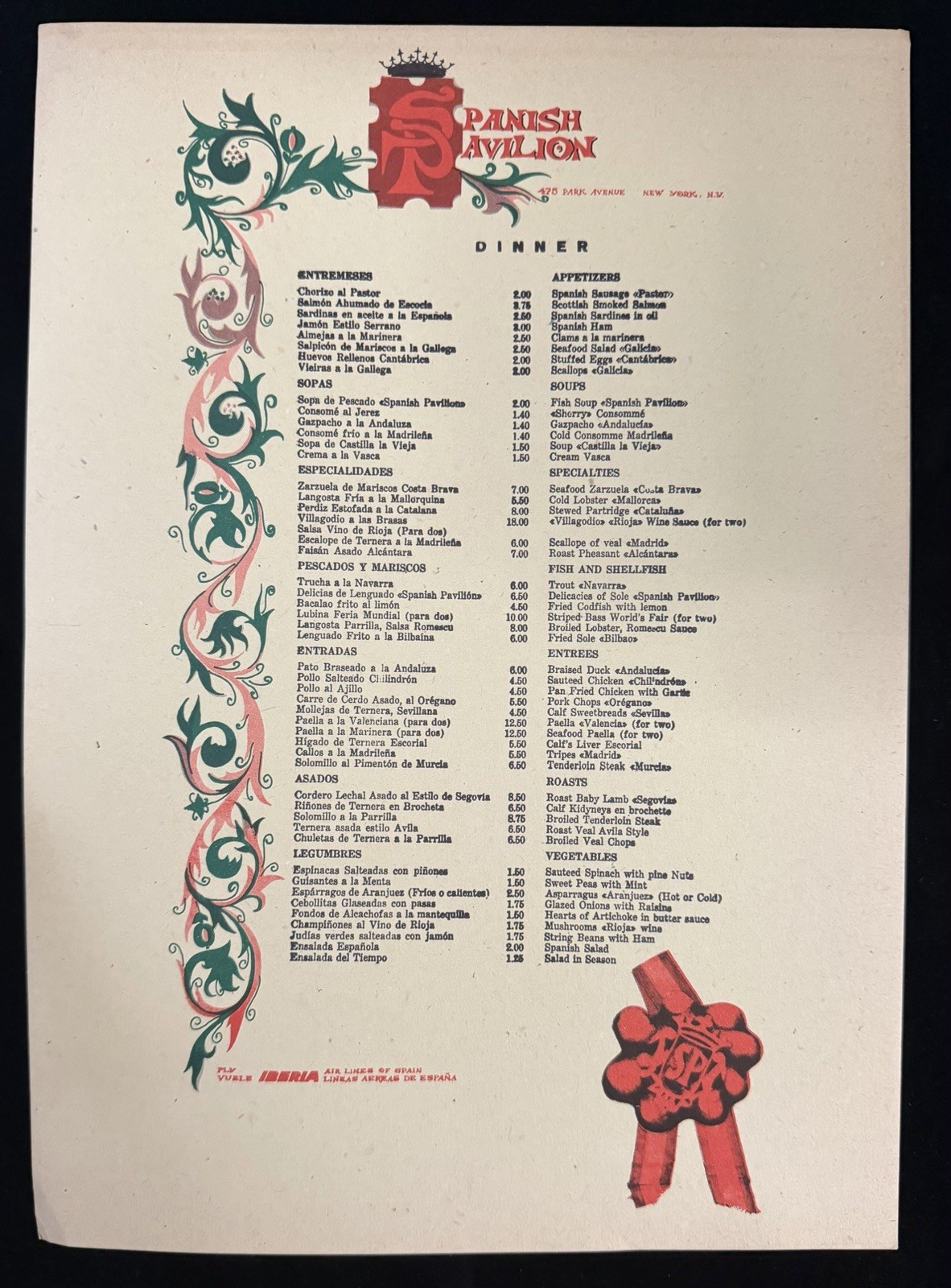 Vintage Spanish Pavilion NYC Restaurant Menu 475 Park Ave Recipe Sheet 1960’s Vintage Spanish Pavilion NYC Restaurant Menu 475 Park Ave Recipe Sheet 1960’s