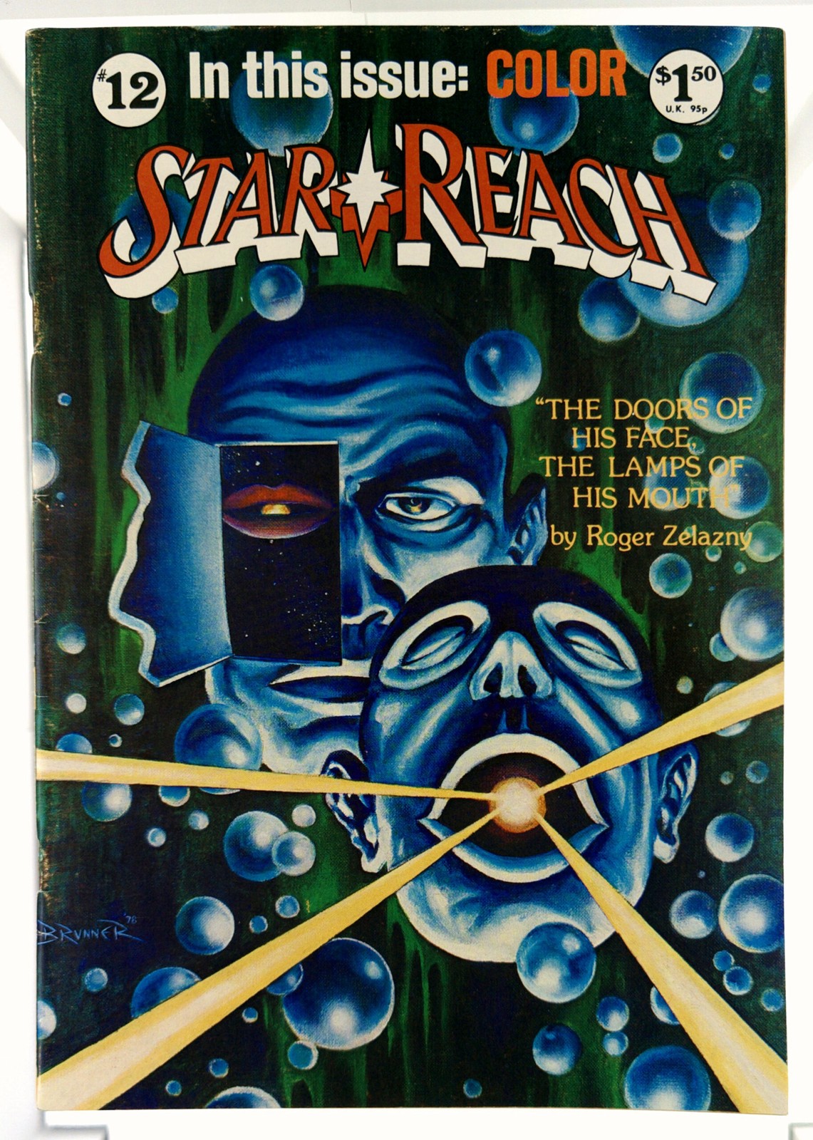 Star Reach #12 1978 Star Reach Productions Comics VG/FN Comic Book