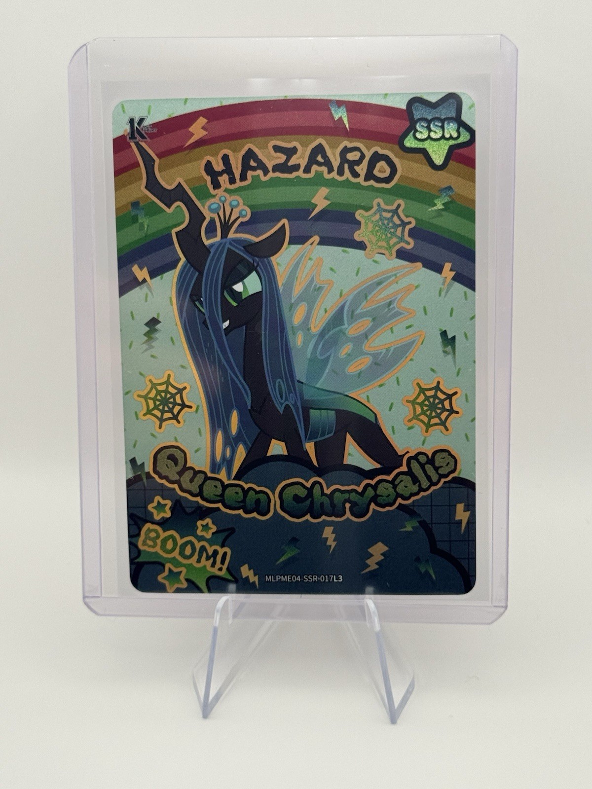 KAYOU My Little Pony Queen Chrysalis 2026 MLPME04-SSR-017L4 Moon 4 1st Edition K