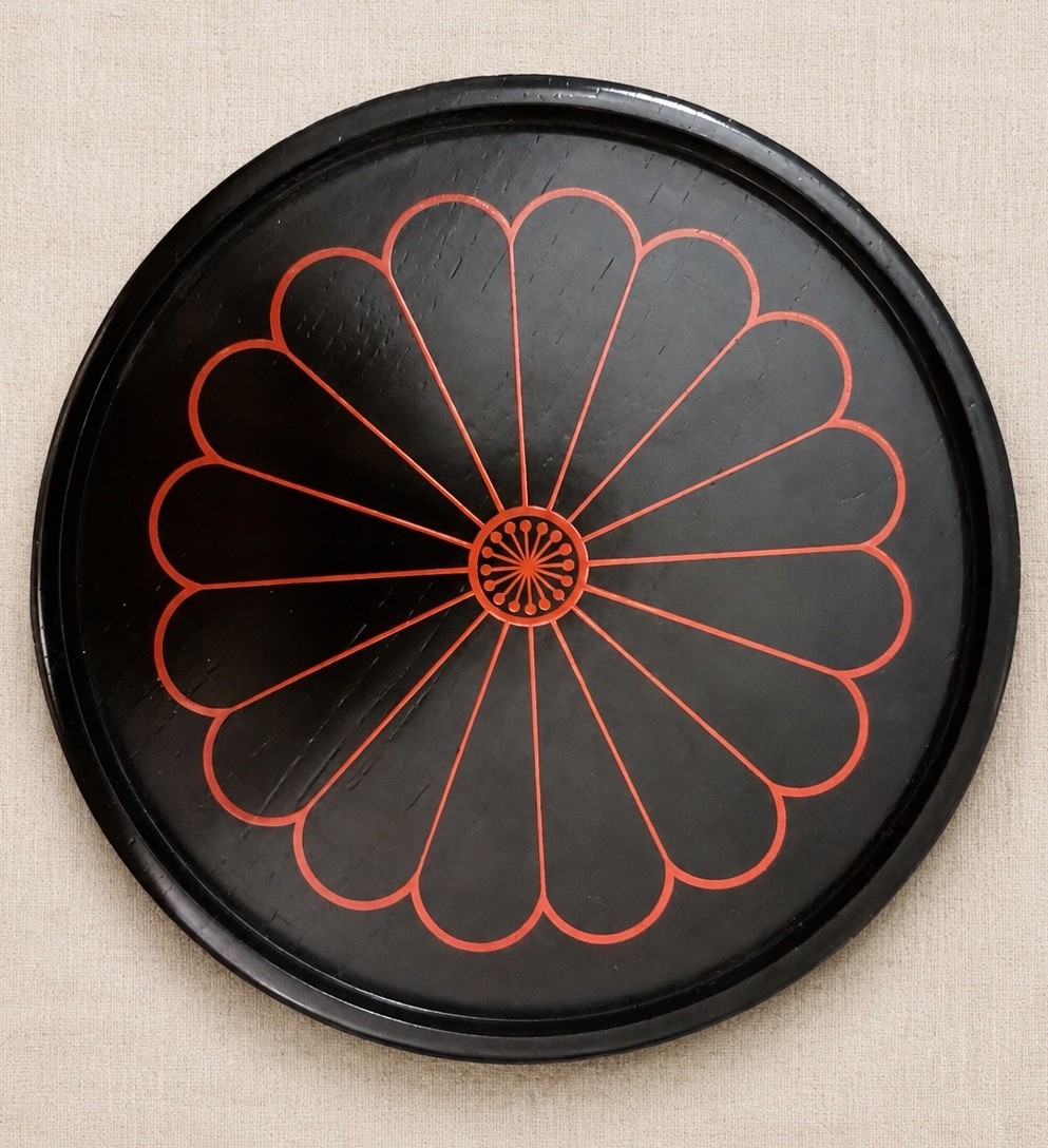 Vintage Zohiko Kyoto Black Lacquer Round Tray 9.25\
