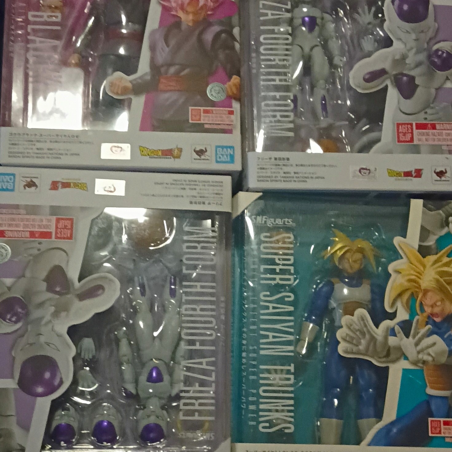 Bandai Dragon Ball Z Figure Lot Frieza Trunks Son Goku Goku Black Unopened