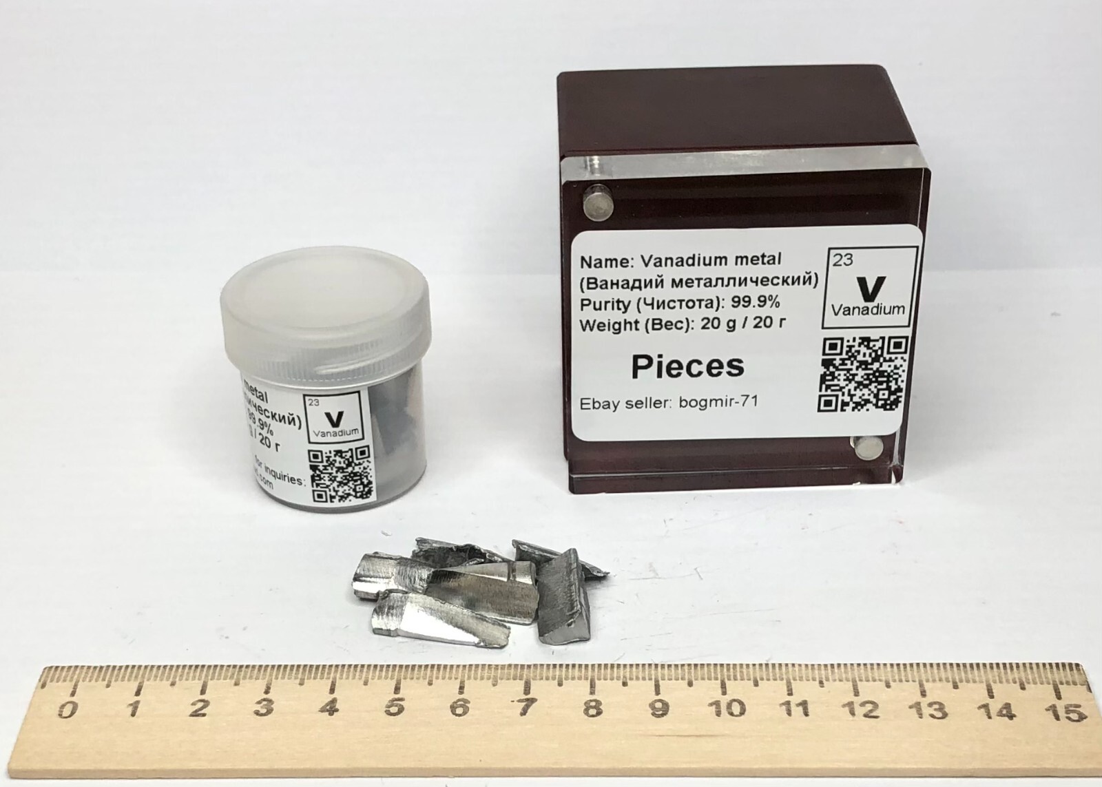 Vanadium Metal Pieces 25 g V/TREM 99.9% Purity Element Periodic Table