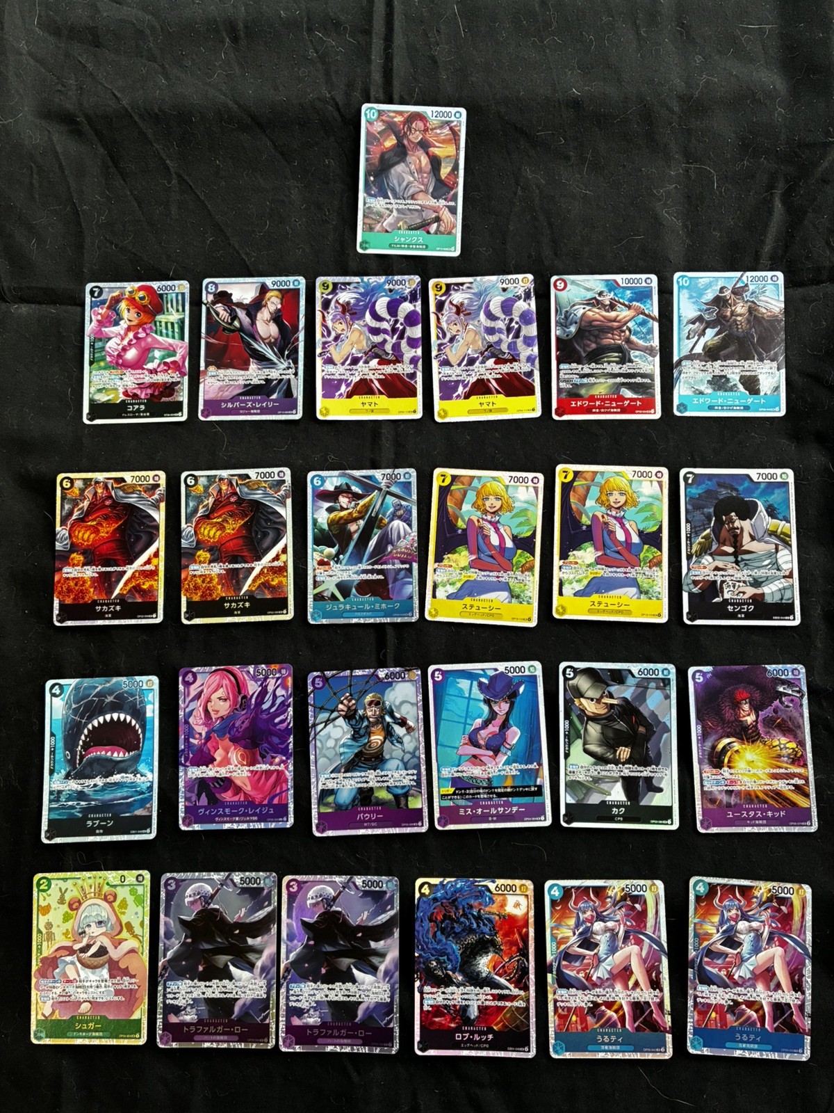 One Piece Card Game: SR bundle  - 25 cards