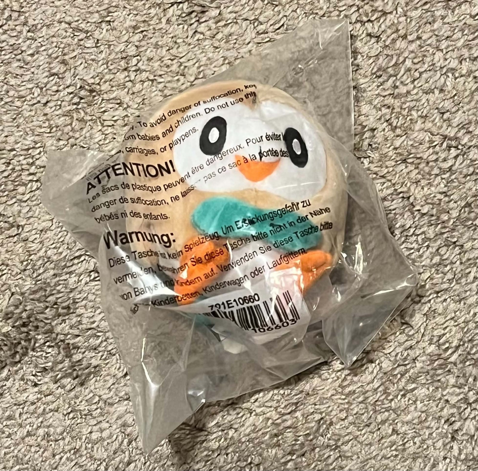 SEALED Pokemon Center Rowlet Sitting Cuties 4 ¾