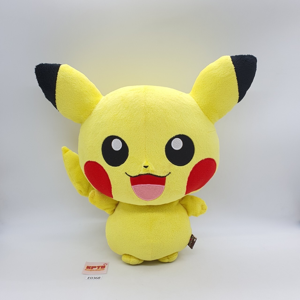 Pikachu E368 Pokemon Banpresto 2013 Ichiban Kuji Prize A Plush 13\