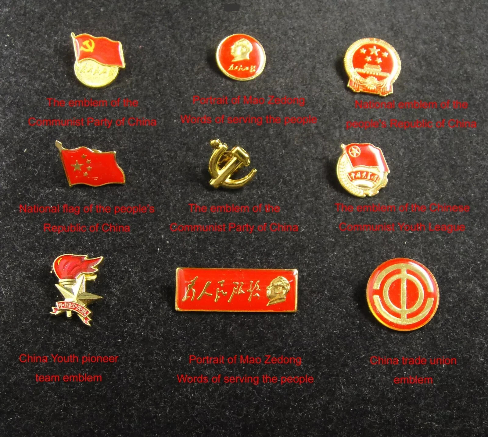 9 Pieces Chinese Badges Pins Emblems