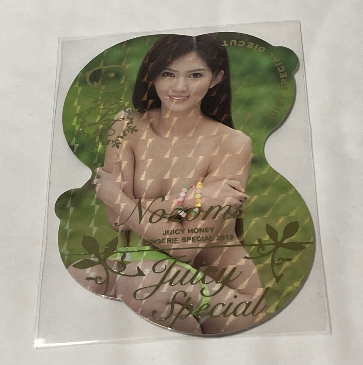 Nozomi Aso JUICY HONEY Lingerie 2013 JUICY SPECIAL CARD DIE CUT
