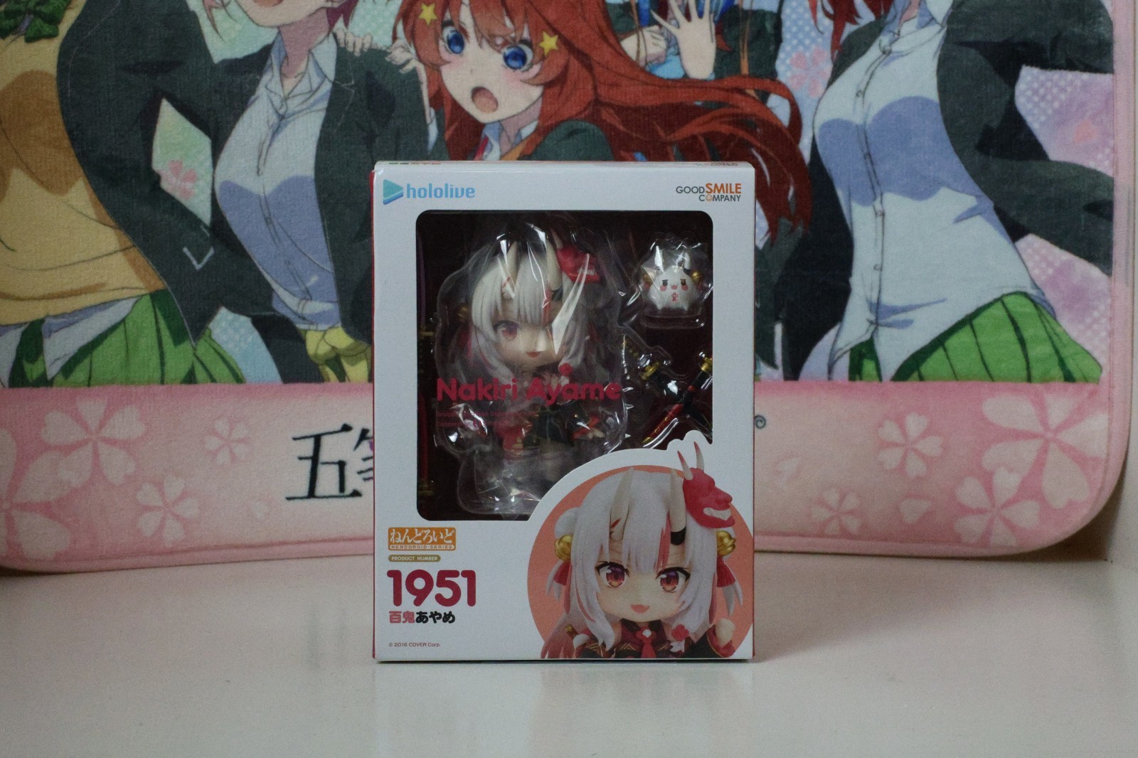 Nendoroid 1951 Nakiri Ayame Hololive Vtuber Good Smile Company Figure NEW USA