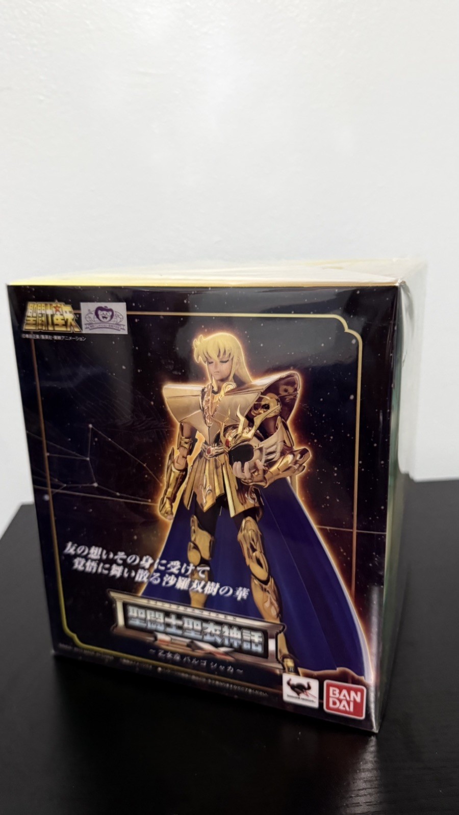 Bandai Saint Cloth Myth EX Virgo Shaka Revival Bandai Saint Cloth Myth EX Virgo Shaka Revival