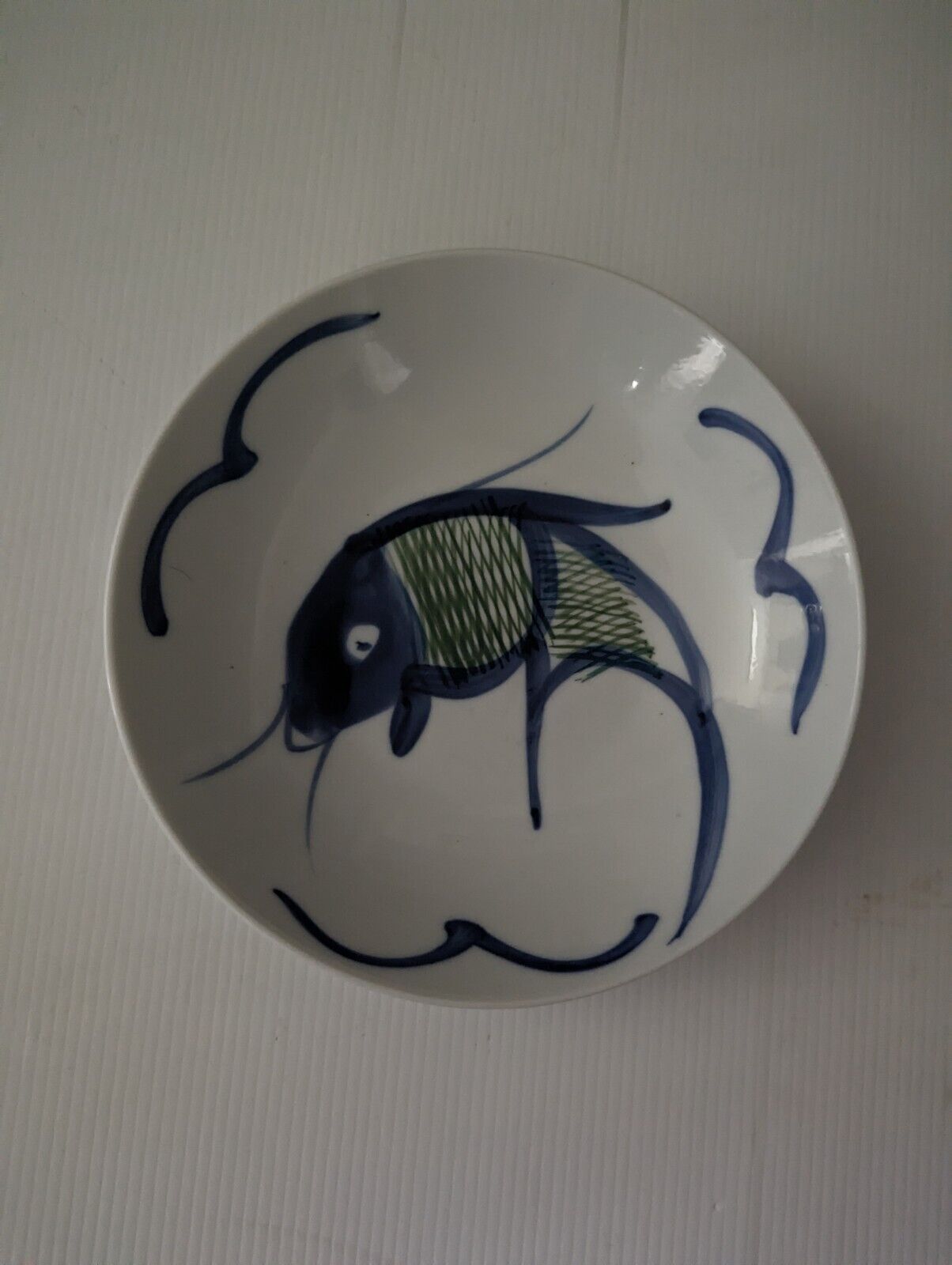 Vintage Chinese 8 in Porcelain Blue Green Koi Carp Fish White Serving Bowl
