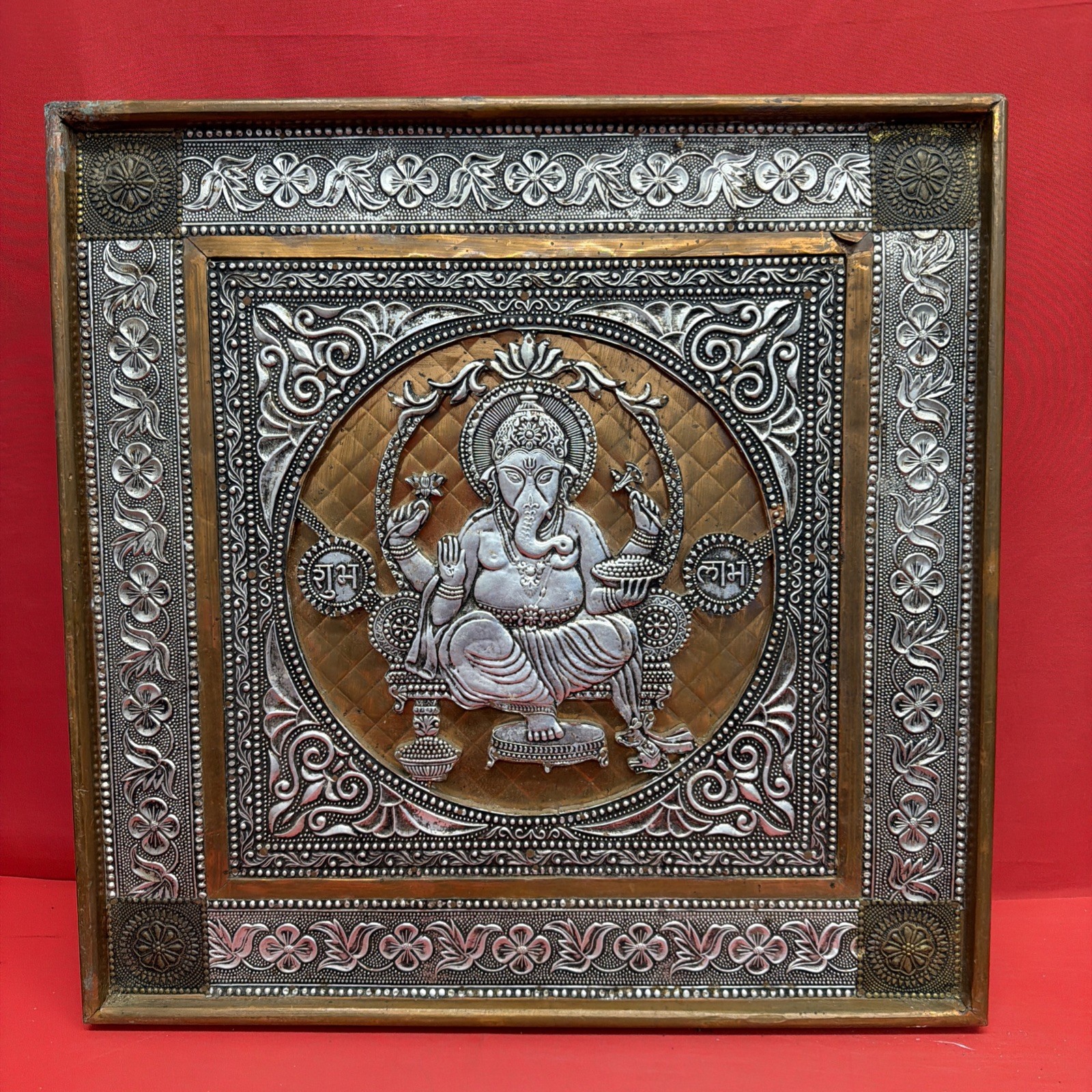 Ornate Lord Ganesha Ganesh Hindu Indian Wall Art Embossed Gold Silver 18x18”