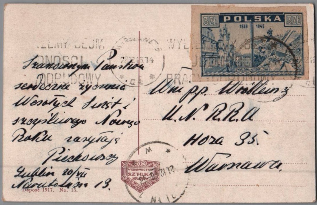 1945 Lublin to Warsaw Poland Posted Original Color Picture Postcard Post WWII