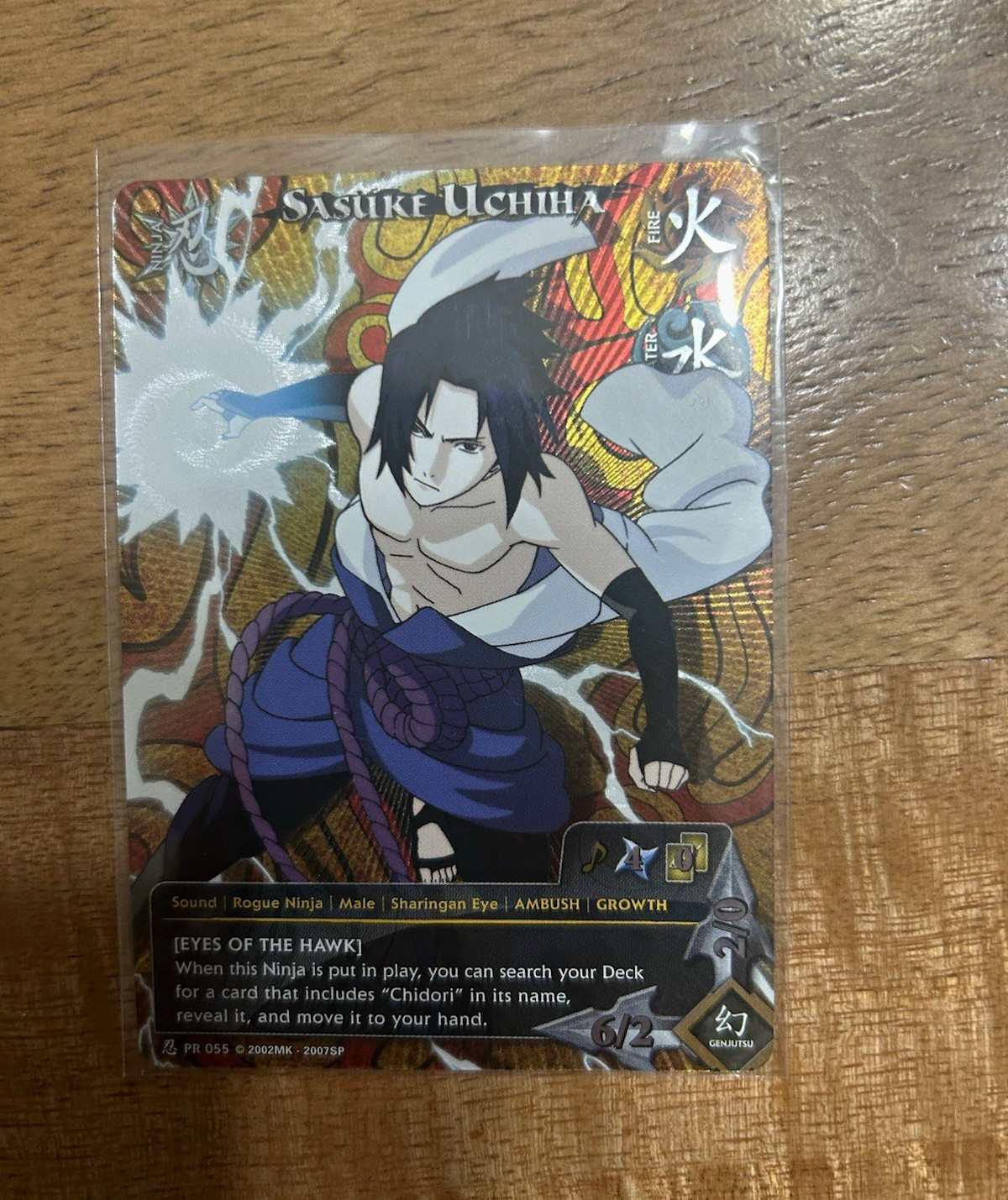 Bandai Shonen Jump\'s Naruto CCG Promo PR 055 Sasuke Uchiha Hologram 2007 ENG