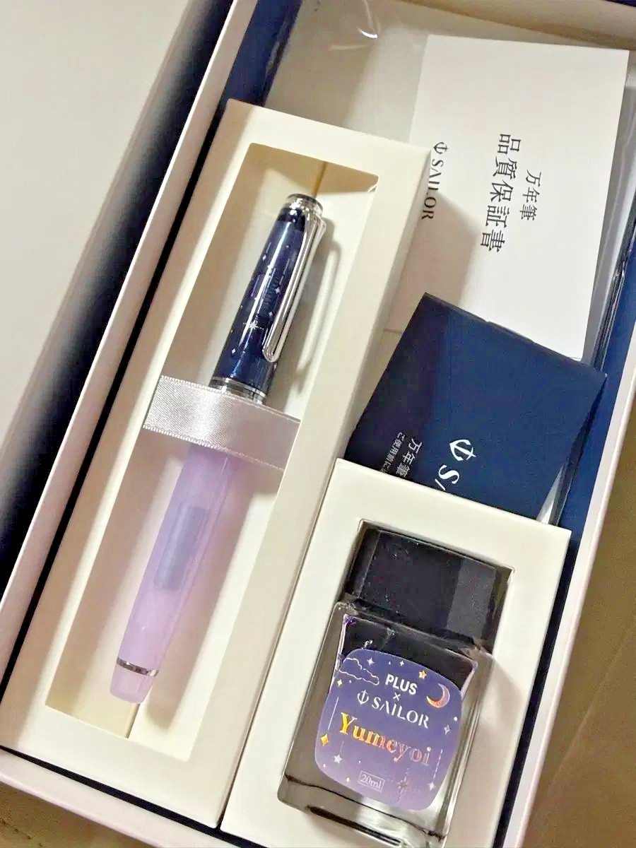 Sailor PLUS Pro Gear Slim Yumeyoi 14K Fountain Pen MF Nib Ink Notebook Gift-Set