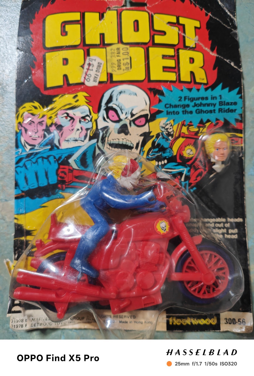 MARVEL FLEETWOOD GHOST RIDER - JONNY BLAZE 1976 RARE HELLFIRE CYCLE VERSION MARVEL FLEETWOOD GHOST RIDER - JONNY BLAZE 1976 RARE HELLFIRE CYCLE VERSION