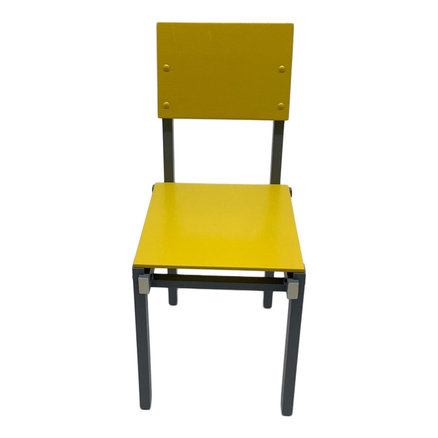 Vitra Design Museum Miniature Militaire Stoel Military Chair G. Thomas Rietvel