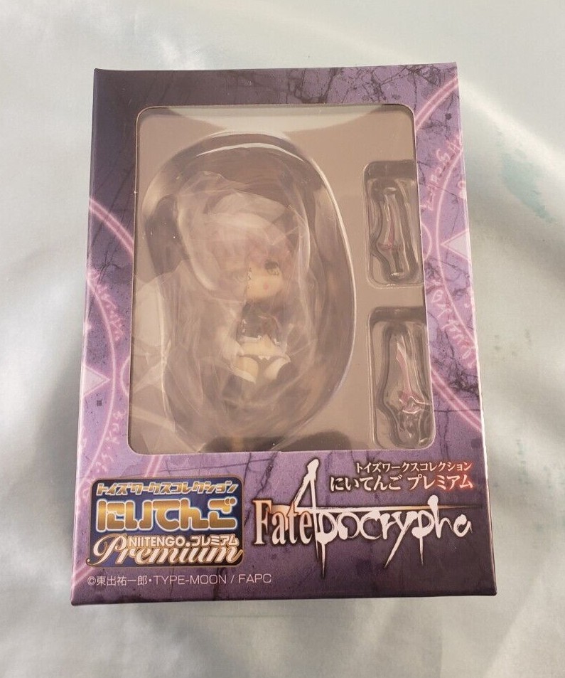 Fate Apocrypha Mini Figure Jack *New/Sealed*