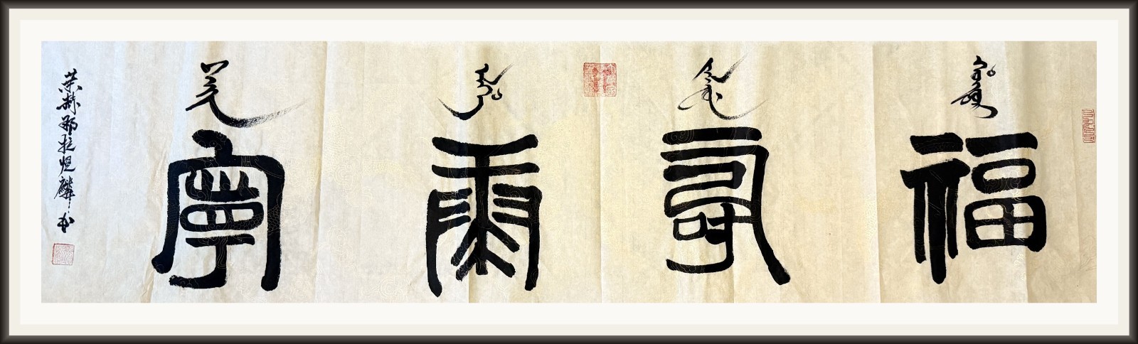 Original 54in Chinese Calligraphy Wall Art Blessing Longevity Health Gift