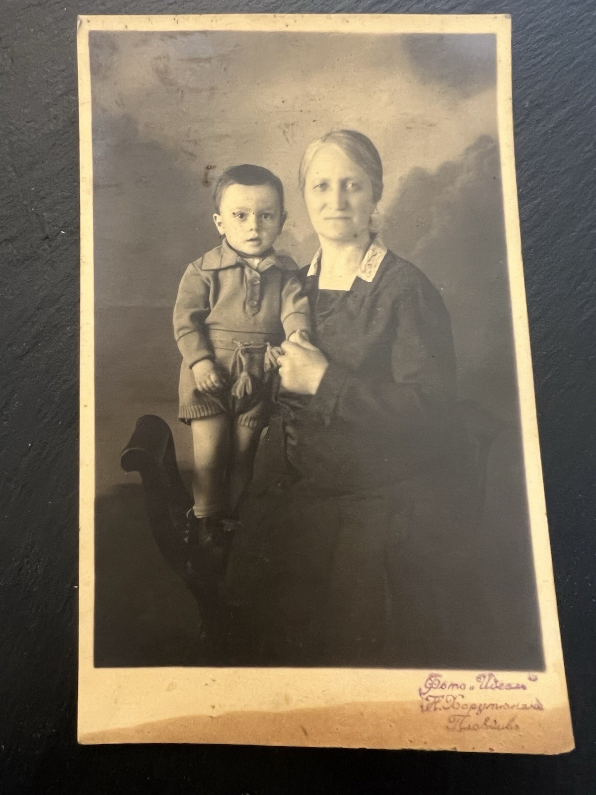 1931 Bulgarian Armenian RPPC Postcard Mother Child Plovdiv Studio 