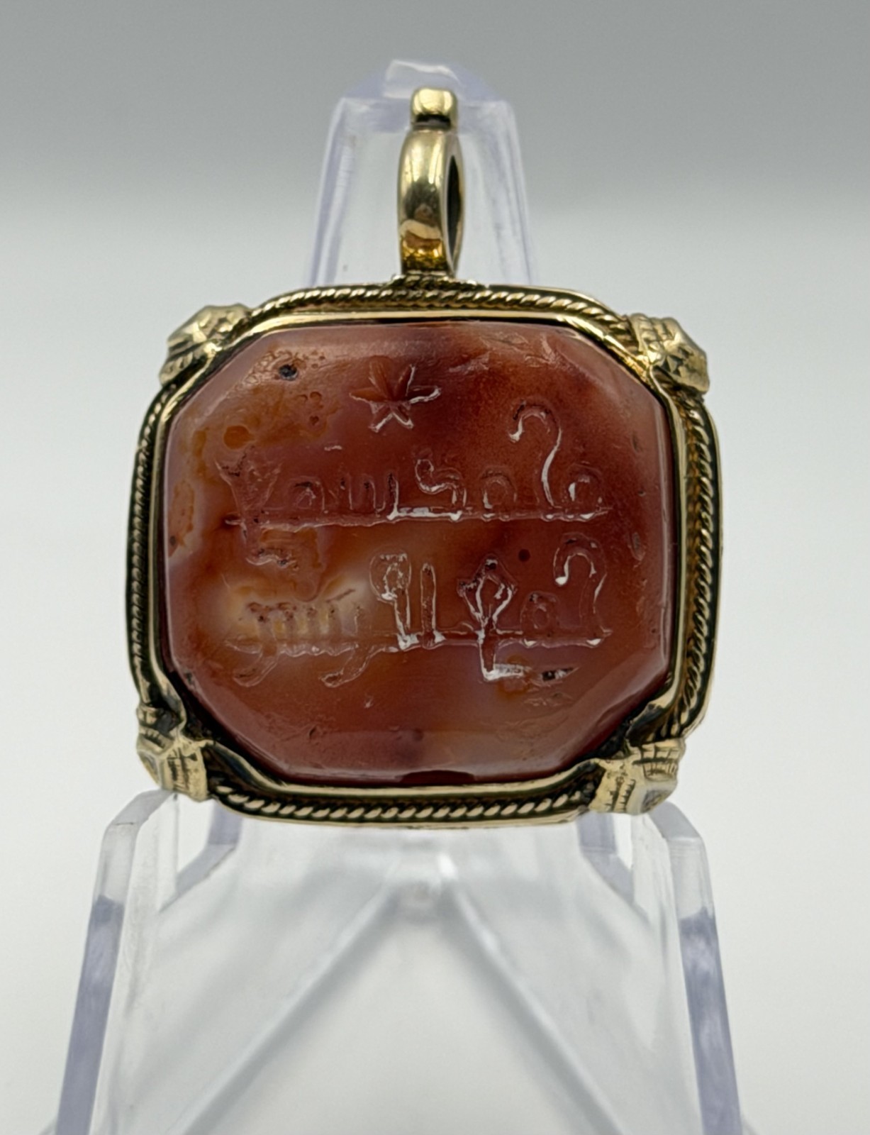 Islamic Agate Pendant Hand Engraved Kufic Arabic Calligraphy Gold Plated Silver