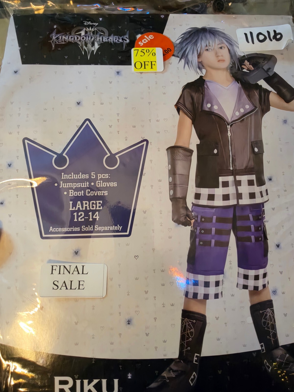 Kingdom Hearts Riku Costume Set Large 12-14
