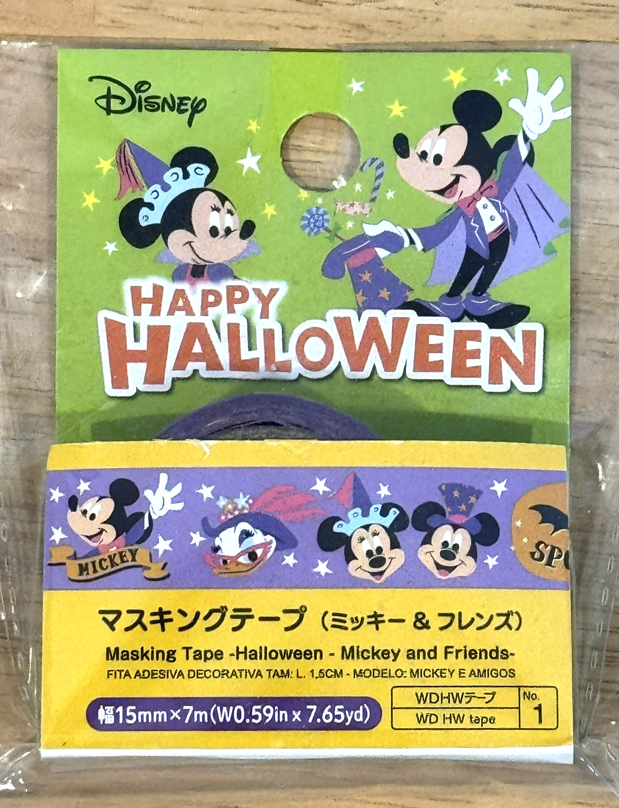 New Disney Daiso Happy Halloween Mickey and Friends 0.59 New Disney Daiso Happy Halloween Mickey and Friends 0.59