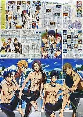 Poster Anime B2 Double-Sided 8-Fold Free Animage 2013 August Issue Supplement