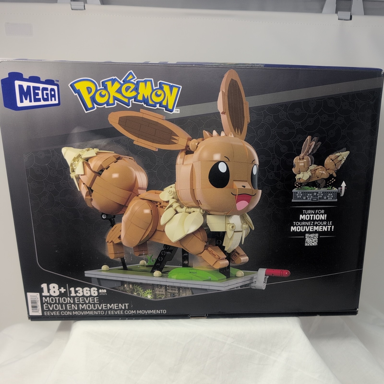 Mattel Mega Construx Pokemon Mini Motion Eevee