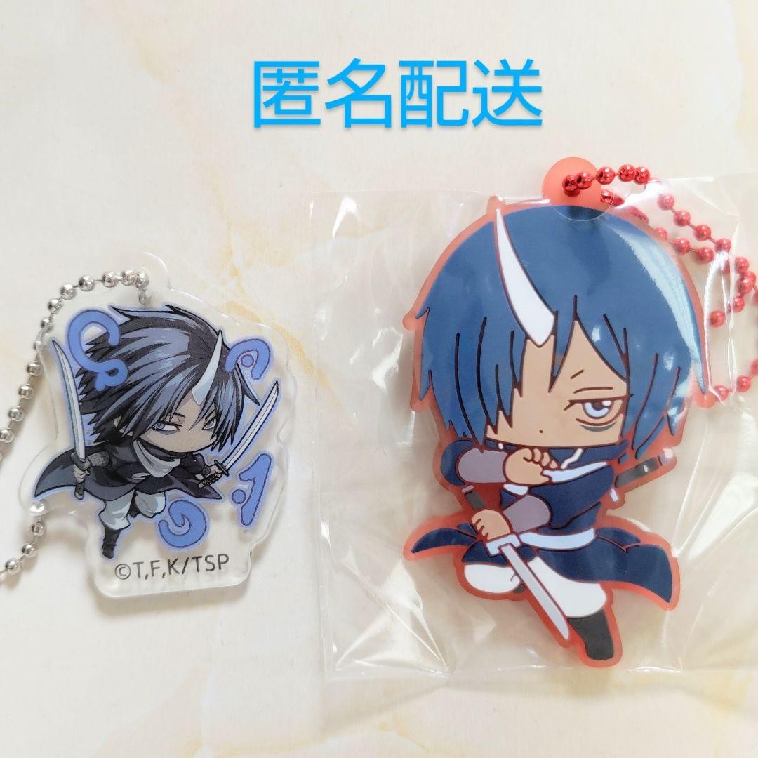 Tensura Capsule Rubber Mascot Akuki Sawei Aokage 2 points #a585f0