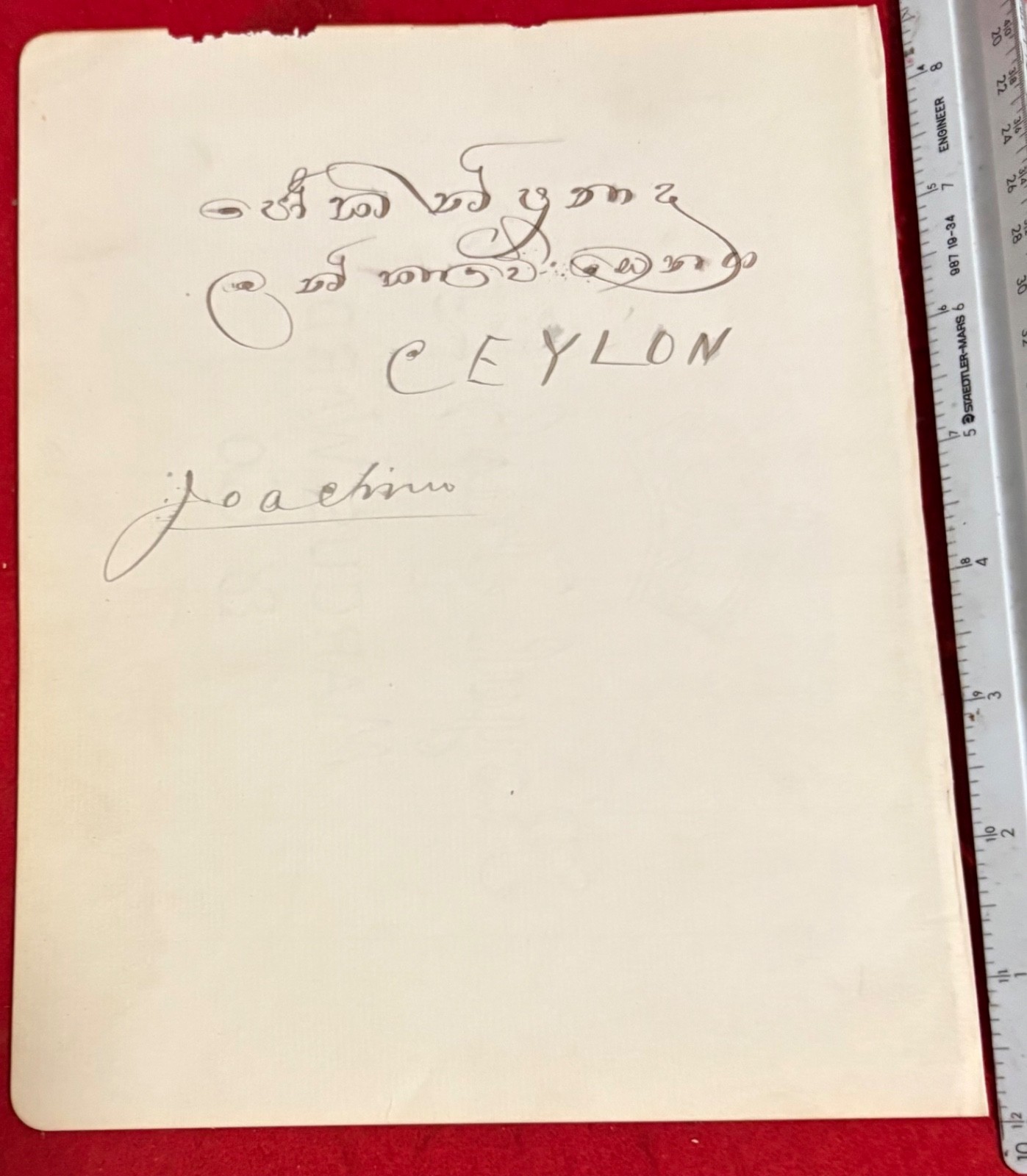 1893 Joseph Joachim Signed Page Chicago World’s Fair Ceylon Sinhalese Script