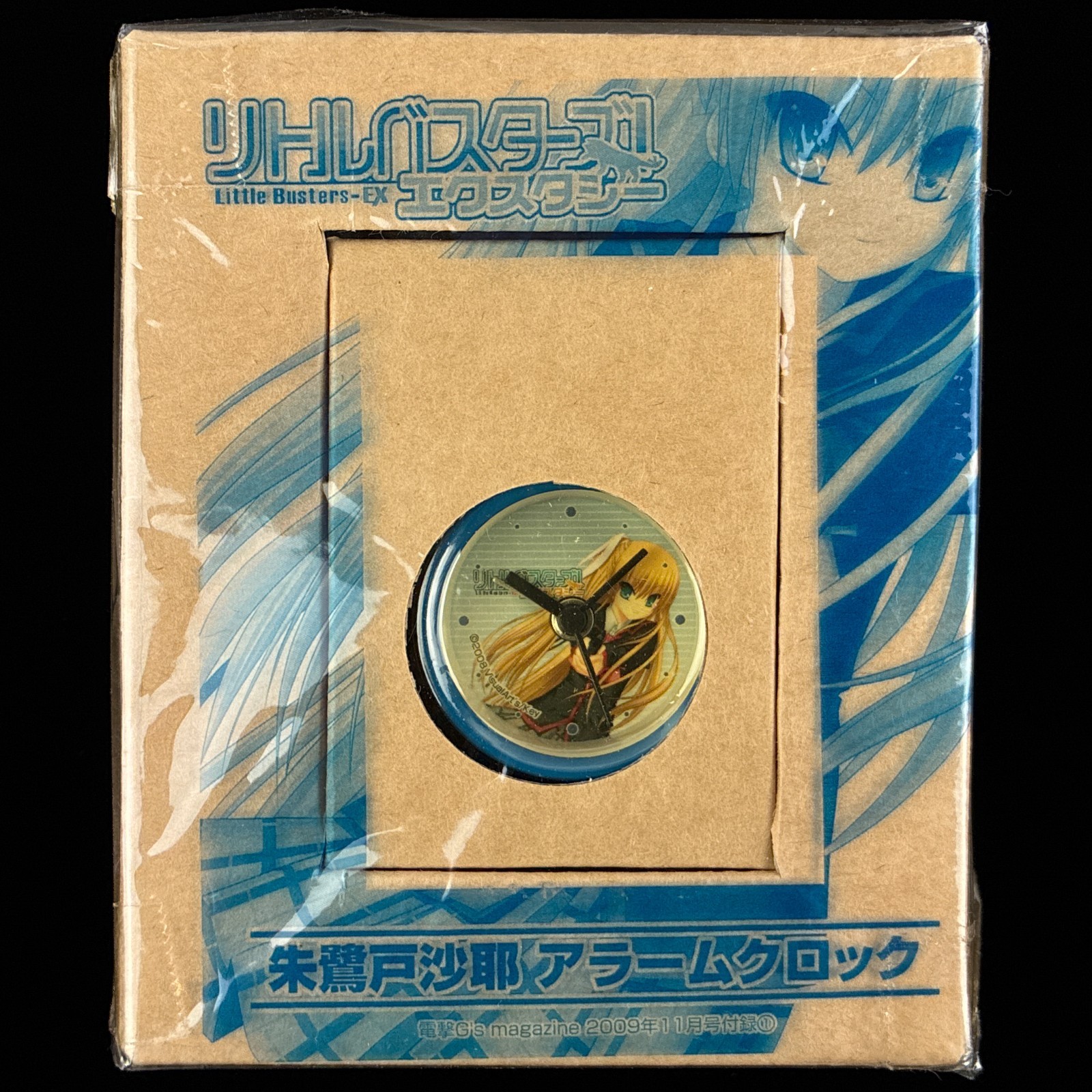 Ascii Media Little Busters Tokido Saya Ecstasy Dengeki G's Mini Alarm Clock