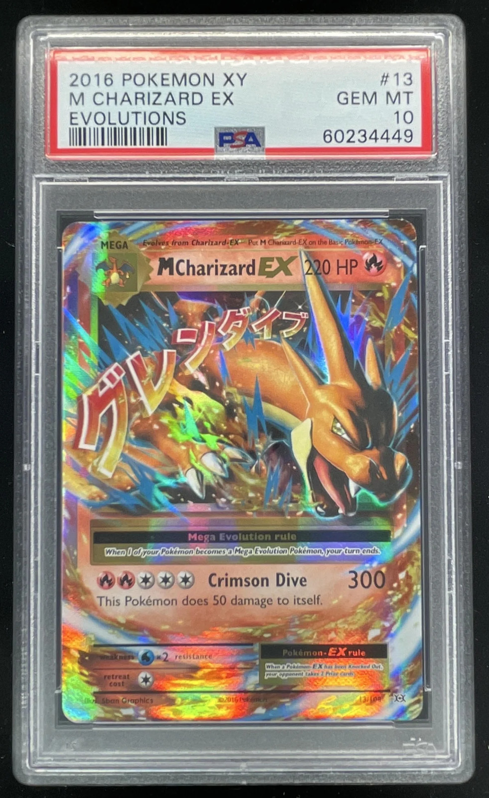 2016 Pokemon XY Evolutions #13/108 Mega Charizard Holo PSA 10