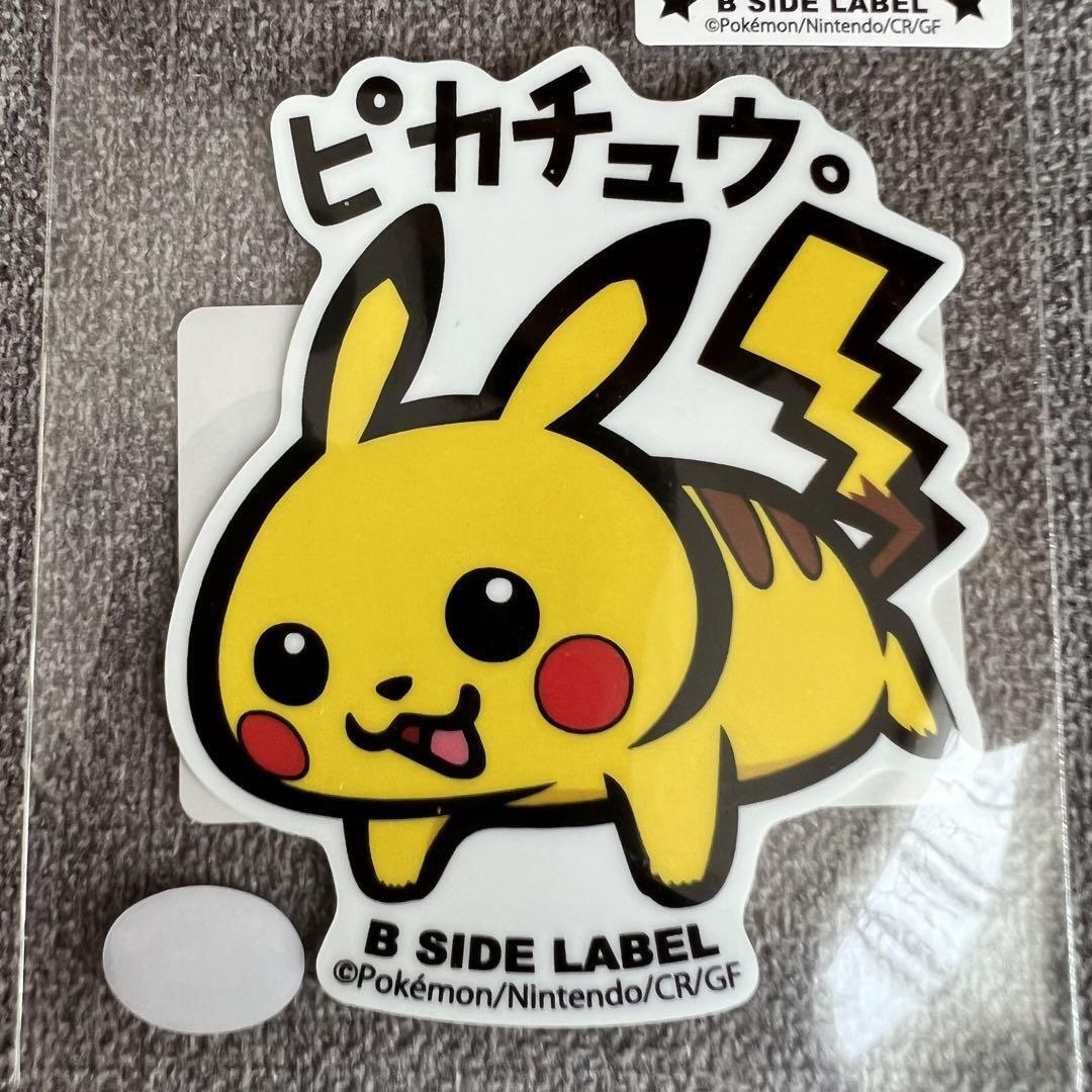 Pokemon Sticker B-Side Label Pikachu From Japan